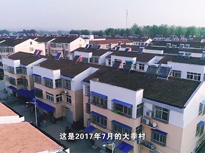 《以理治事》 安徽省滁州市全椒縣石沛鎮大季村