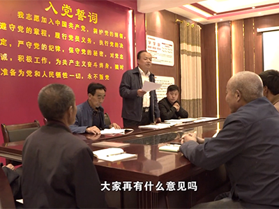鄉賢回歸——甘肅省慶陽市西峰區肖金鎮左咀村
