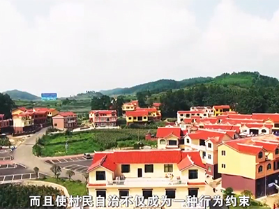 連股連心——貴州省安順...