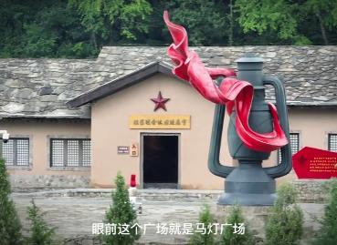 馬燈