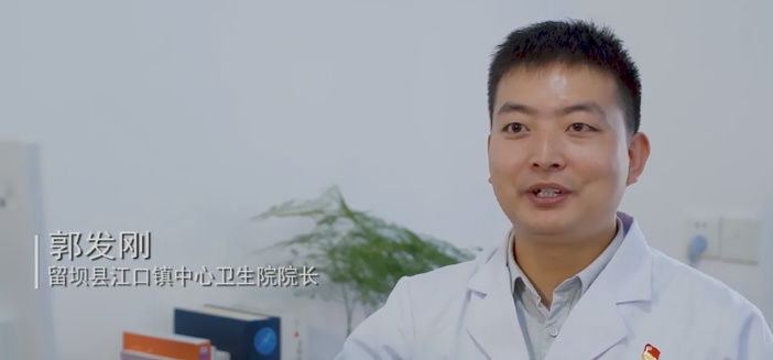 我的青春在他鄉7