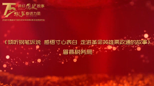 傾聽鋼筆訴說 感悟寸心...