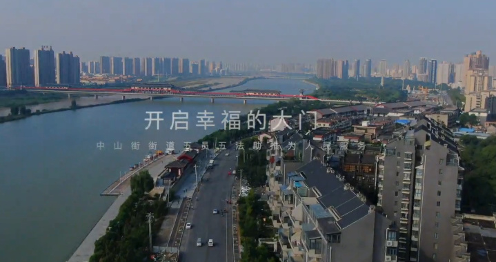 開啟幸福的大門7