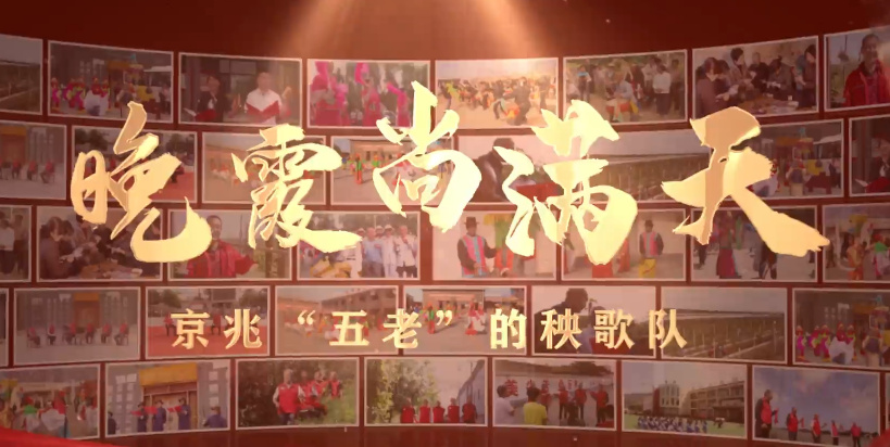 晚霞尚滿天5